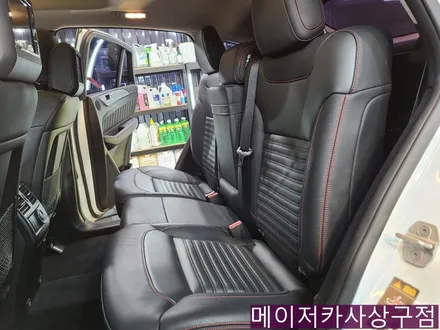 벤츠 GLE 350d 컬러 안전벨트 시공 / 부산 사상구