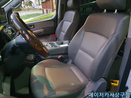 그랜드스타렉스 가죽 리무진시트 교체 소방 위성중계 차량 / 부산 사상구