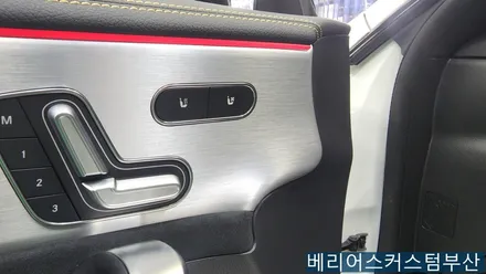 벤츠 CLA 45S AMG 4MATIC 통풍시트 시공 / 부산 사상구
