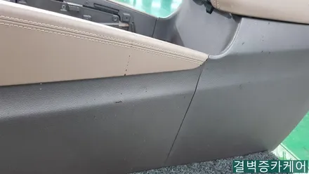 싼타페TM 침수차 실내크리닝 복원 시공 / 부산 사상구