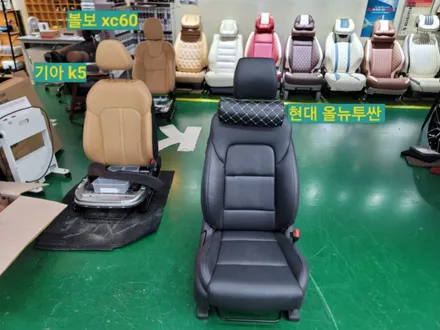 부산 실내크리닝 올뉴 투싼 조수석 시트 크리닝 후기 / 부산 사상구
