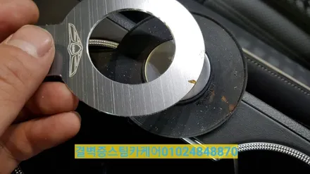 부산 에서 자동차내부세차 는 이곳이 제일 잘해요 G70 라떼 케어후기 / 부산 사상구 삼락동