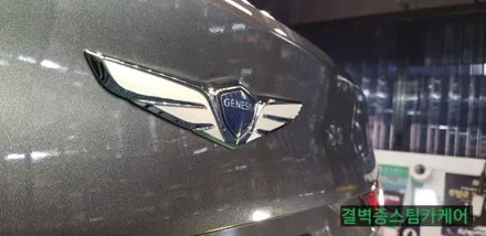 부산디테일링세차 와 코일매트는 결벽증스팀카케어 가 최고죠~[G80] / 부산 사상구 삼락동