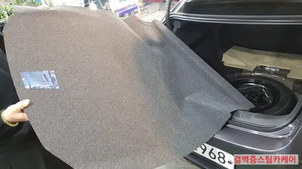 트렁크에 생선물 쏟은 말리부 부산실내크리닝 으로 해결했어요 / 부산 사상구 삼락동