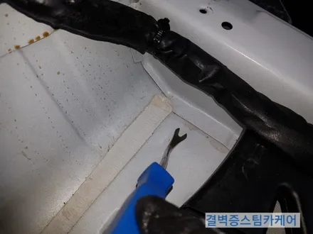 부산실내크리닝 맥도날드 콜라컵 불량으로 인한 현대 i30 손해배상 편 / 부산 사상구 삼락동