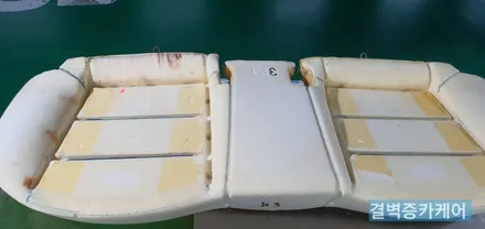 K3 자동차 곰팡이 내부 정밀세차 로 완벽 복원한 사례 / 부산 사상구 삼락동
