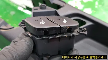 부산 실내세차 추천과 소개가 많은 이유 / 부산 사상구 삼락동