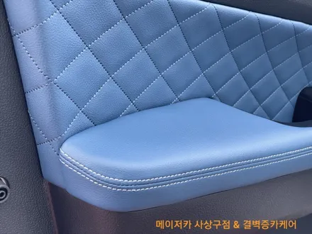 렉스턴스포츠 리무진시트 도어트림 대시보드 실내 FULL 가죽트리밍 후기 / 부산 사상구 삼락동
