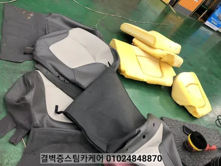 부산 실내세차 스파크에 우유를 쏟았을 뿐인데~ / 부산 사상구 삼락동