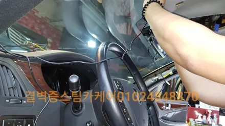 핫한 중고차 케어 솔루션 부산 실내크리닝 스팀세차 / 부산 사상구 삼락동