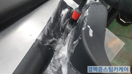 i30 부산 실내크리닝 완벽한 토사물 케어 / 부산 사상구 삼락동