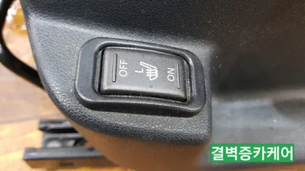 부산실내세차 하면 왜 다들 이곳일까? SM3 / 부산 사상구 삼락동