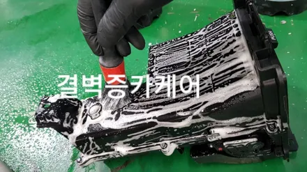 SM6 토사물 때문에 소개받고 간 부산손세차 듣던대로 찐인 이유는? / 부산 사상구 삼락동