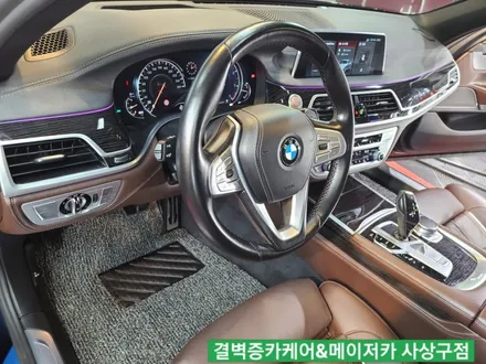 BMW730LD 부산실내크리닝 담배냄새 제거 잘하는 이유 / 부산 사상구 삼락동