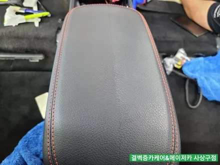 부산실내크리닝 벤츠gla 45amg 중고차 냄새제거 / 부산 사상구 삼락동