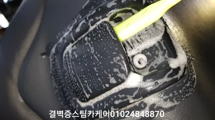 완벽한 부산 수입차량 실내크리닝 과 에바크리닝 푸조207rc / 부산 사상구 삼락동