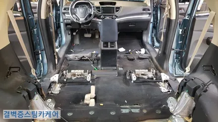 부산내부세차 믿을수 있는 수입차 전문매장에서 진행하세요 혼다CRV / 부산 사상구 삼락동