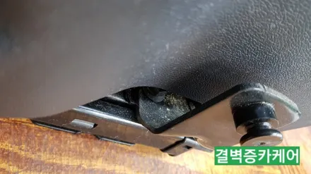 부산실내세차 하면 왜 다들 이곳일까? SM3 / 부산 사상구 삼락동