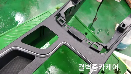 핫쵸코 썩은내 풍기던 i30 괘법동 실내크리닝 리얼 후기 / 부산 사상구 삼락동