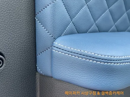 렉스턴스포츠 리무진시트 도어트림 대시보드 실내 FULL 가죽트리밍 후기 / 부산 사상구 삼락동