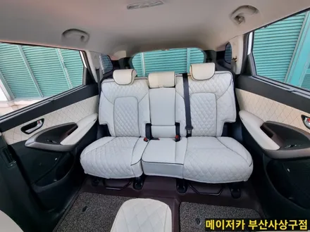 맥스크루즈 리무진시트 풀 화이트 시공 / 부산 사상구