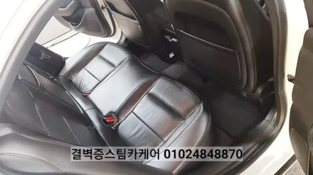 부산실내크리닝 전문점 디테일링세차도~대박이죠 / 부산 사상구 삼락동
