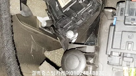 완벽한 부산 수입차량 실내크리닝 과 에바크리닝 푸조207rc / 부산 사상구 삼락동