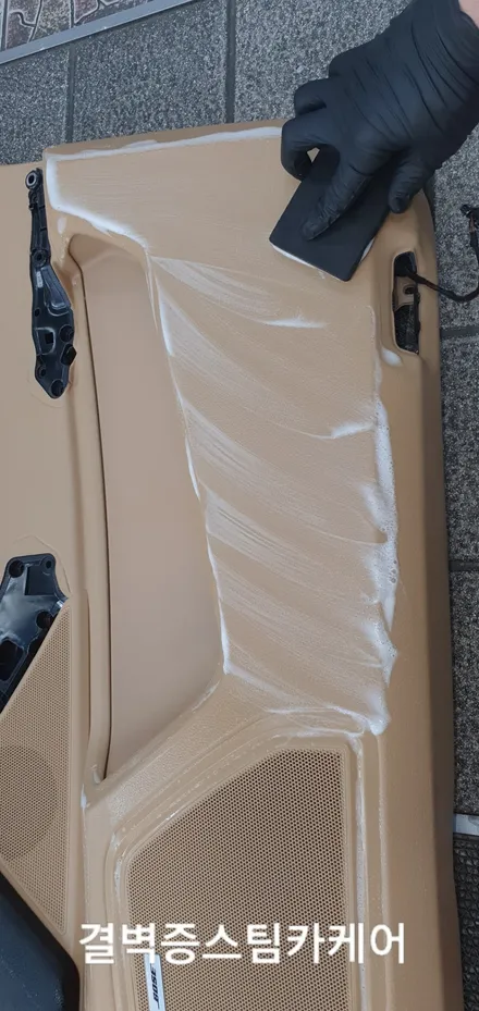 부산실내크리닝 토사물오염 결벽증스팀카케어 의 특별한 시공법[포르쉐 마칸] / 부산 사상구 삼락동