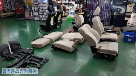 부산내부세차 믿을수 있는 수입차 전문매장에서 진행하세요 혼다CRV / 부산 사상구 삼락동