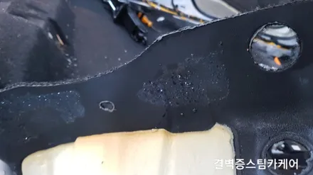 코란도C 를 살려낸 부산 실내크리닝 전문점의 클래스 / 부산 사상구 삼락동