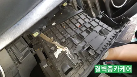 부산실내세차 하면 왜 다들 이곳일까? SM3 / 부산 사상구 삼락동