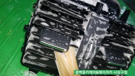 부산실내크리닝 벤츠gla 45amg 중고차 냄새제거 / 부산 사상구 삼락동