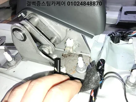 부산실내크리닝 정말 꼼꼼한 전문매장 입니다 까나리액젓 QM3 / 부산 사상구 삼락동