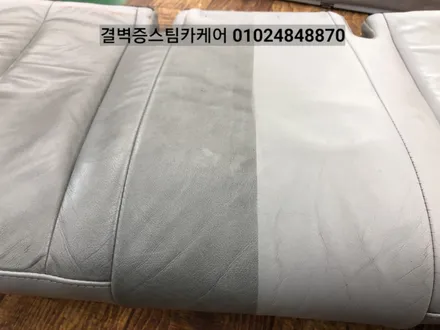 부산자동차실내크리닝 이곳처럼 꼼꼼한 곳은 아마 없을거에요 도요타 캠리 / 부산 사상구 삼락동