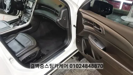부산실내크리닝 전문점 디테일링세차도~대박이죠 / 부산 사상구 삼락동