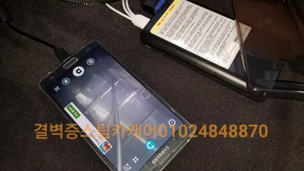 핫한 중고차 케어 솔루션 부산 실내크리닝 스팀세차 / 부산 사상구 삼락동