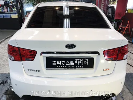[공지] 부산실내세차 꼼꼼하기로 소문난 곳 / 부산 사상구 삼락동
