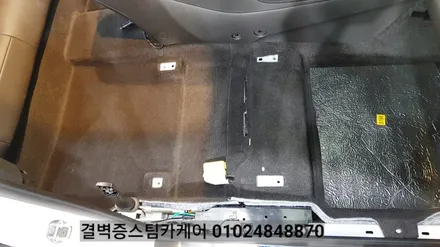 부산실내크리닝 실내세차 여기처럼 꼼꼼한곳 아마 없을 거에요 라떼 커피 케어 올뉴말리부 / 부산 사상구 삼락동