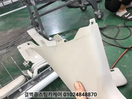 부산 실내세차 스파크에 우유를 쏟았을 뿐인데~ / 부산 사상구 삼락동