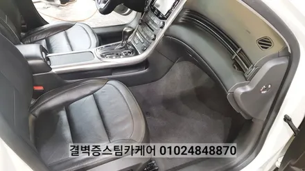 부산실내크리닝 전문점 디테일링세차도~대박이죠 / 부산 사상구 삼락동