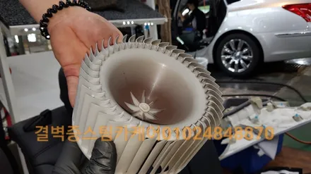 핫한 중고차 케어 솔루션 부산 실내크리닝 스팀세차 / 부산 사상구 삼락동