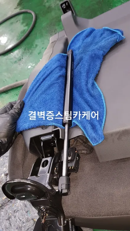부산내부세차 정말 만족하려면 [중고차 올란도] / 부산 사상구 삼락동