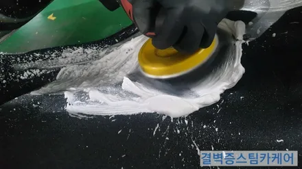 i30 부산 실내크리닝 완벽한 토사물 케어 / 부산 사상구 삼락동
