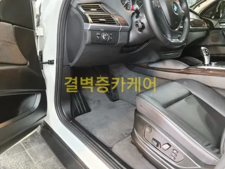 BMW X6 중고차 신차급 컨디션으로 되돌리는 가장 확실한 방법은 자동차내부세차 정밀세차 / 부산 사상구 삼락동