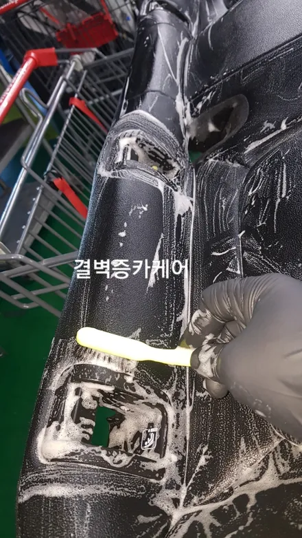 SM6 토사물 때문에 소개받고 간 부산손세차 듣던대로 찐인 이유는? / 부산 사상구 삼락동