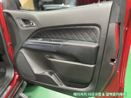 쉐보레 콜로라도 럭셔리 실내튜닝! 리무진시트+천장엠보싱+풀트리밍 / 부산 사상구 삼락동