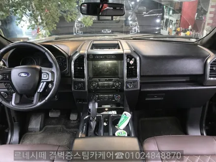 부산스팀세차 강력추천 합니다 / 부산 사상구 삼락동