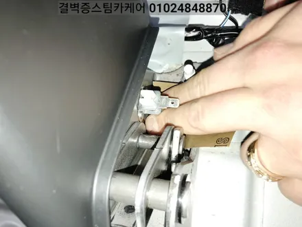 부산실내크리닝 정말 꼼꼼한 전문매장 입니다 까나리액젓 QM3 / 부산 사상구 삼락동