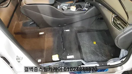 부산실내크리닝 실내세차 여기처럼 꼼꼼한곳 아마 없을 거에요 라떼 커피 케어 올뉴말리부 / 부산 사상구 삼락동
