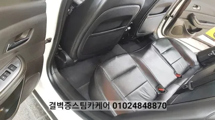 부산실내크리닝 전문점 디테일링세차도~대박이죠 / 부산 사상구 삼락동